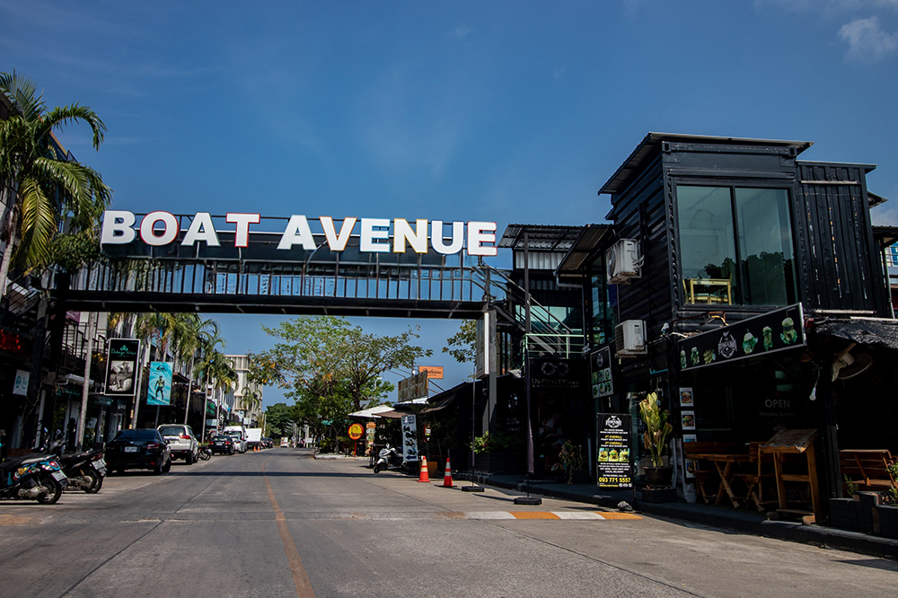 Boat Avenue